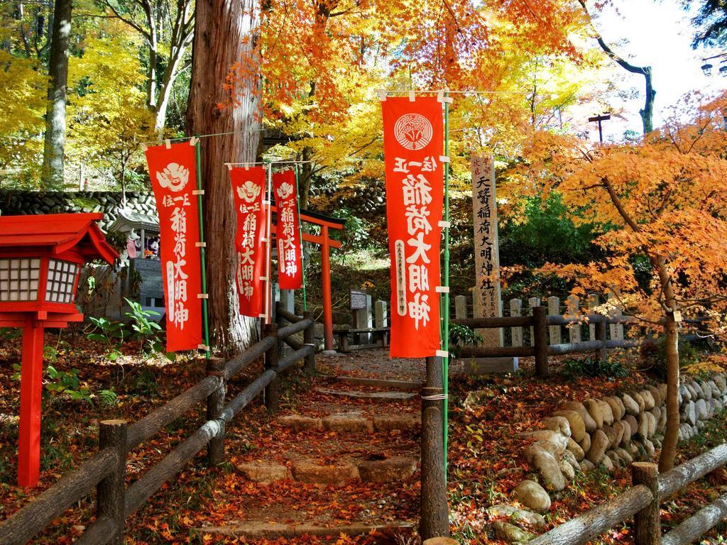 Gero Onsen Yukyunohana Zewnętrze zdjęcie