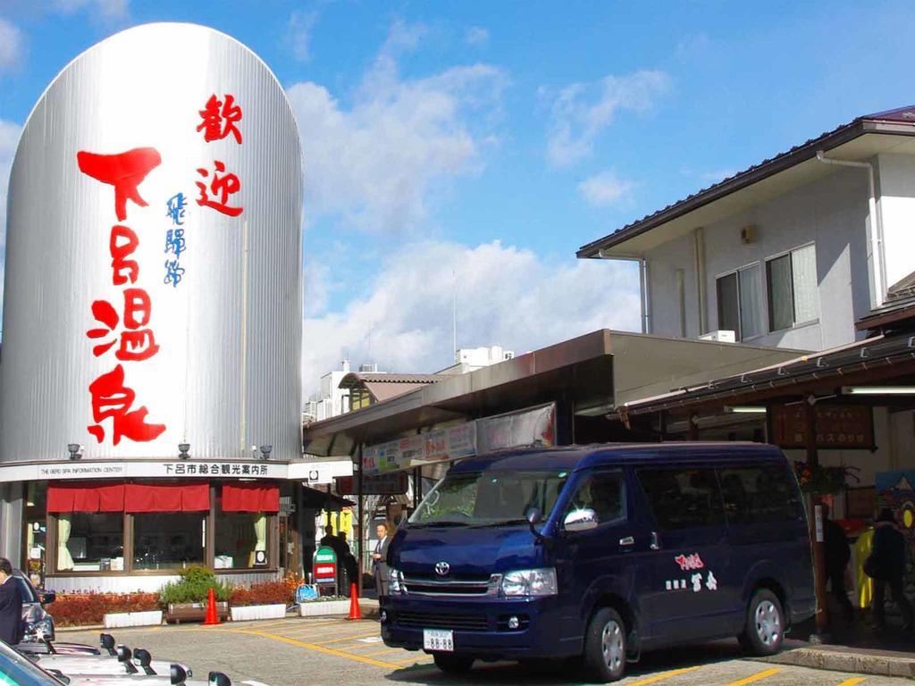 Gero Onsen Yukyunohana Zewnętrze zdjęcie